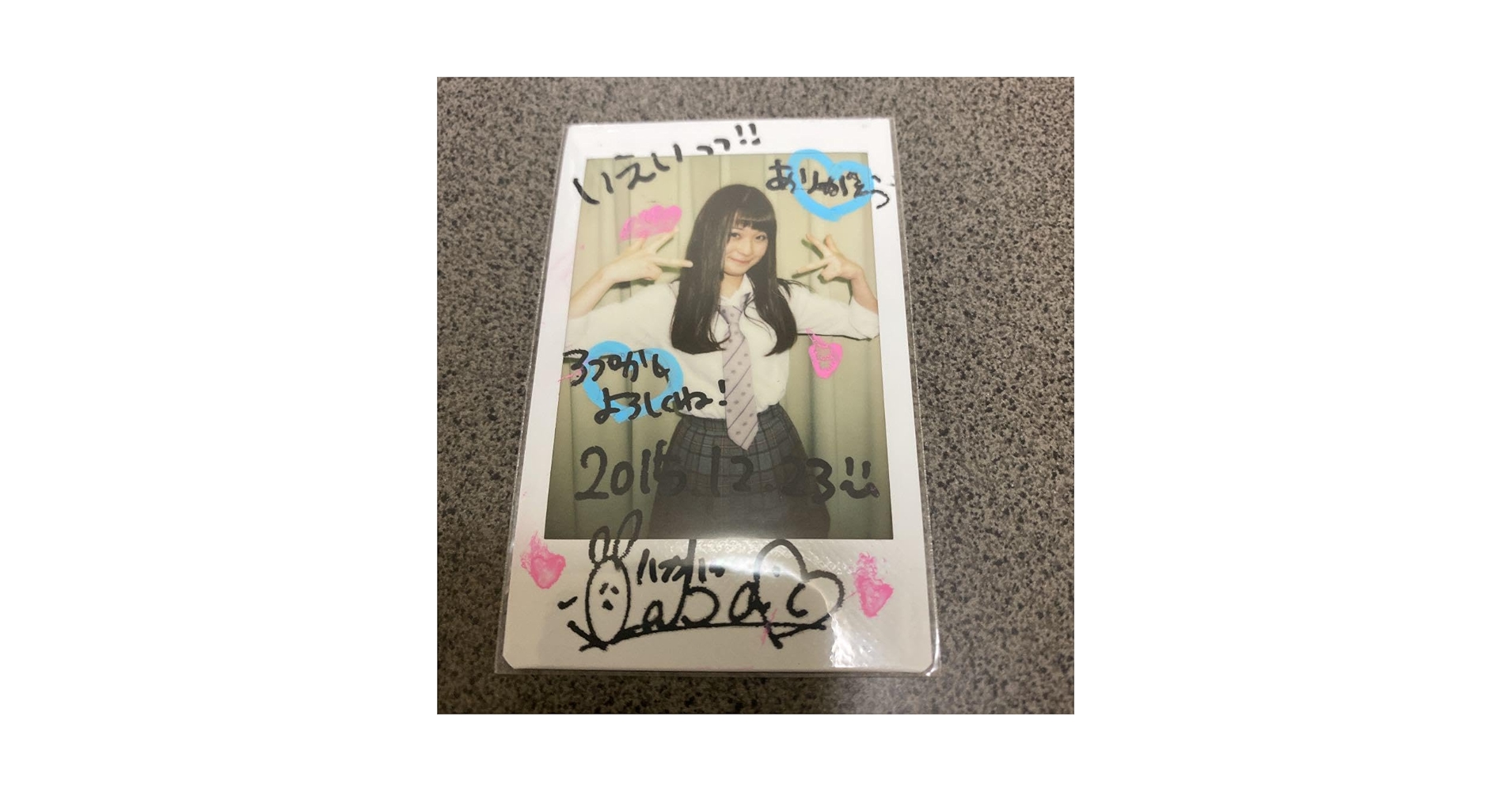 Amazon.co.jp: アイドルカレッジ 直筆サイン入りチェキ 稲葉美咲